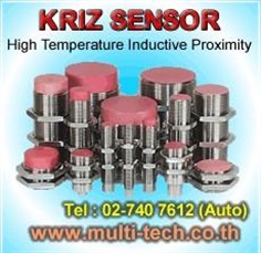 KRIZ High Temperature Proximity Sensor