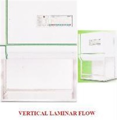 ตู้ปลอดเชื้อ (Laminar Air Flow) ชนิด Vertical