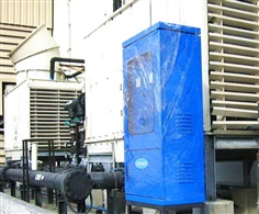 COOLING TOWER WATER SOLUTION