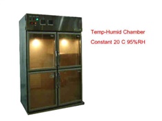 ตู้ควบคุมสภาพแวดล้อม Temp-Humid Chamber Diligent รุ่น TH-2095 