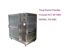 ตู้ควบคุมความชื้น อุณหภูมิ Temp-Humid Chamber Diligent รุ่น TH-2060