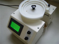 Seed Counter AIDEX Waver Model IC-VA