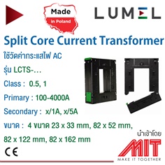 Split Core Current transformer