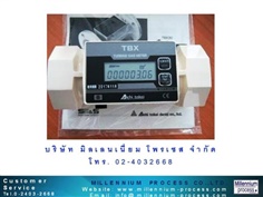 Aichi Tokei TBx30, TBx100, TBx100F, TBx150F Turbine Gas Flow Meter