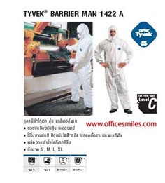 Du Pont Chemical Protective Clothing TYVEK Barrier Man 1422A
