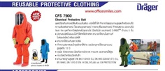 Drager Reusable protective clothing CPS7900 chemical protective suit