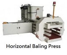 Automatic Horizontal Baling Press--TB0505
