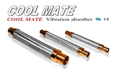 Cool mate vibration absorber