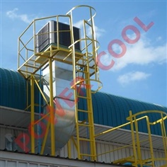Evaporative air cooler system