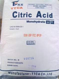 ซีตริคแอสิค โมโน / Citric Acid Monohydrate / กรดมะนาว