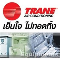 Air condition system