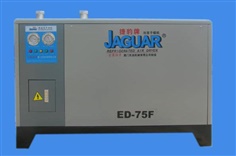 Compressor Part-Air Dryer (ED-75F/ED-75HF)