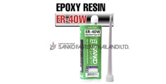 พุกเคมี (EPOXY RESIN ER-40W)