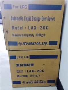  LAX-20C  Ito koki