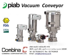 COMBINA - Vacuum Conveyor - เครื่องลำเลียงน้ำตาล ลำเลียงผงยา ลำเลียงแป้ง 