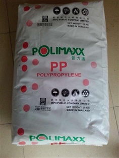 PP Homopolymer - Polimaxx  Brand