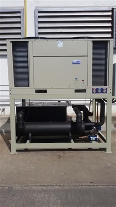 package Aircoolchiller 30 tons