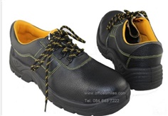 Yokotek No.12120 safety Shoes Plastic Steel Work Shoes Men's Embossed Leather 