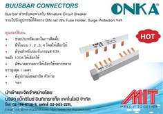 Busbar Connection