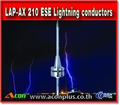 หัวล่อฟ้า LAP-AX 210 Active lightning rod