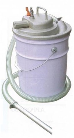 Air Vacuum Cleaner (APPQO550 EX)