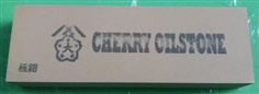 Cherry oil stone /หินน้ำมัน