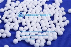 Activated alumina for COS sulfur