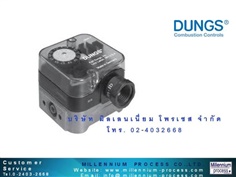 "Dungs" Pressure Switch