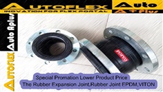 Rubber Expansion Joint, EPDM Rubber Hose, NBR Rubber Hose