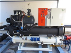 Compact Water Cooled Screw Chiller