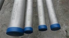 Duplex stainless pipe, super duplex stainless pipe