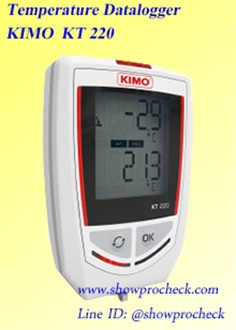 KIMO KT 220 เครื่องวัดและบันทึกค่าอุณหภูมิ  (เซนเซอร์ภายใน  1 หัววัด)