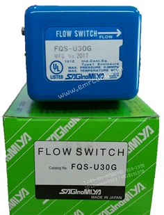 Flow Switch "SAGINOMIYA"FQS-U30G