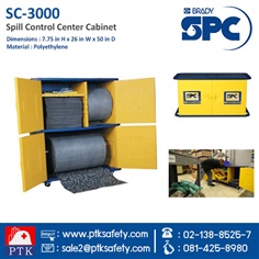SC-3000 Spill Control Center Cabinet