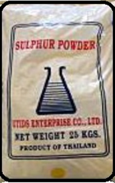 กำมะถันผง Sulfur Powder
