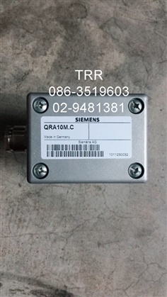 "Siemens" Landis Flame Detector QRA10M.C#QRA10M.C