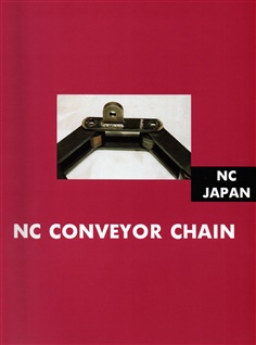 โซ่ NC Conveyor