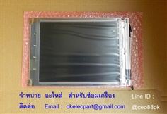 จอ LCD ซ่อมเครื่อง PN8