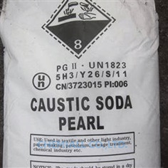 Caustic Soda Pearl โซดาไฟไข่มุก 99% ราคาขายส่งโรงงาน