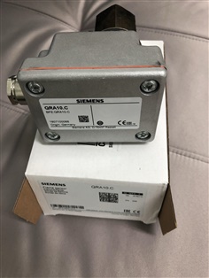 Siemens QRA10.C UV sensor 