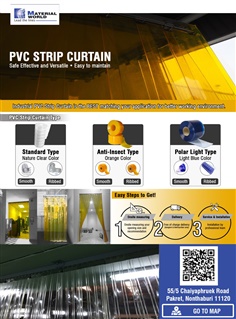 PVC Strip Curtain ม่านริ้วพลาสติก PVC
