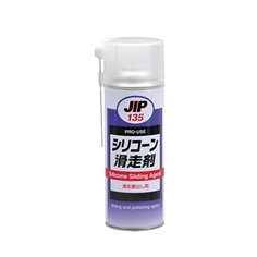 JIP 135 Silicone Sliding Agent นํ้ามันแทรกซึมกันสนิมสําหรับอุปกรณ์