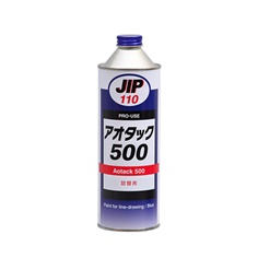 JIP 110 Aotack 500 สีสําหรับการเขียนเส้นสีฟ้า น้ำยาเคลือบ