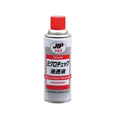 JIP 143 Micro check Penetration นํ้ายาตรวจสอบรอยร้าวที่มองไม่เห็น น้ำยาตรวจสภาพผิว