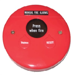 Manual Alarm With Reset รุ่น CL-202