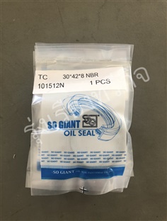 ซีลกันนํ้ามัน(Oil Seal) 30 x42x8