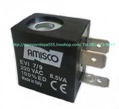Coil 110V 220V Amisco สำหรับ Solenoid valve 3/2 5/2 5/3 จาก Italy ส่งฟรีทั่วประเทศ