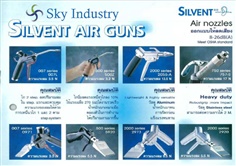 Silvent Air Guns