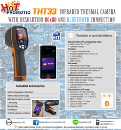 THT33 : INFRARED THERMAL CAMERA WITH RESOLUTION 80x80 AND BLUETOOTH CONNECTION