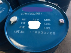 เอทานอล (ethanol) หรือ เอทิลแอลกอฮอล์ (ethyl alcohol) 96%